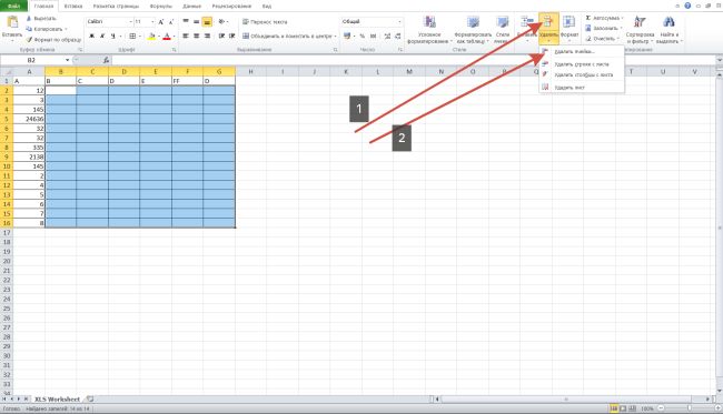      microsoft excel